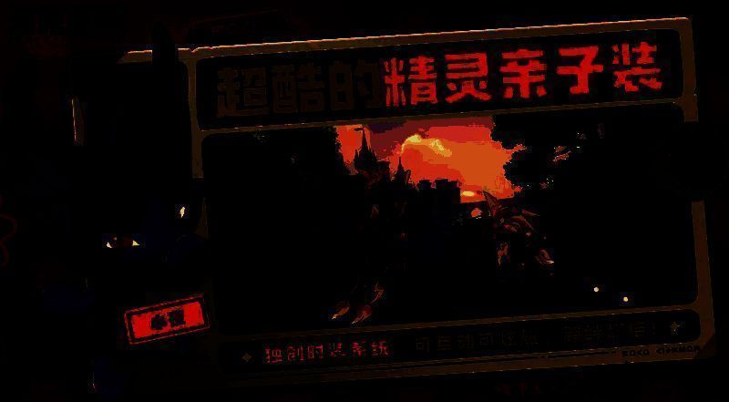 洛克王国游蛇魔使相关图片2