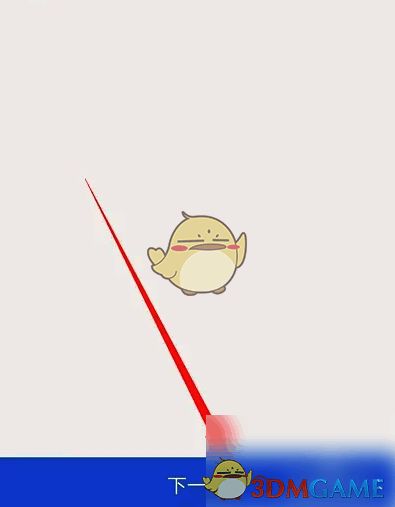 选择营业部的界面图