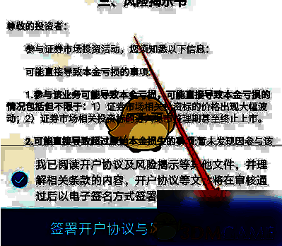 录制本人视频的界面图