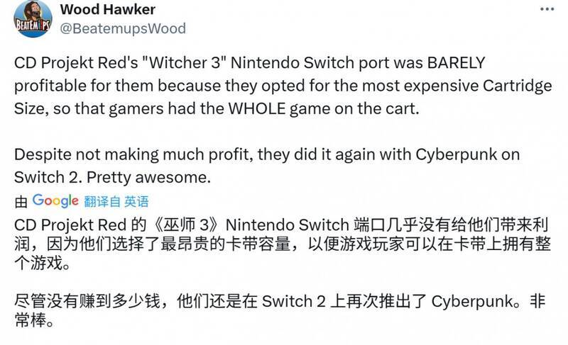 《巫师3》和《赛博朋克2077》相关宣传场景图片