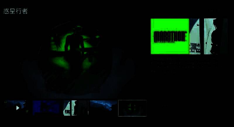 《马拉松》相关宣传图片2