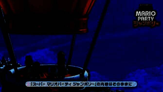 Switch 2相关宣传图片3