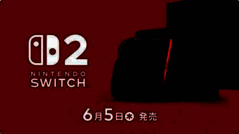 任天堂 Switch 2 主机相关图片