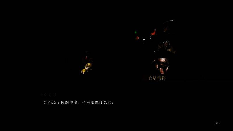 《雷道复刻版: 超力兵团奇谭》游戏截图4