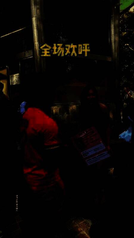 甲亢哥中国式相亲现场画面5