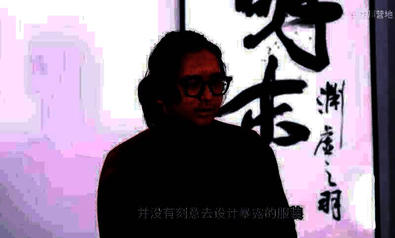 《明末：渊虚之羽》相关画面1