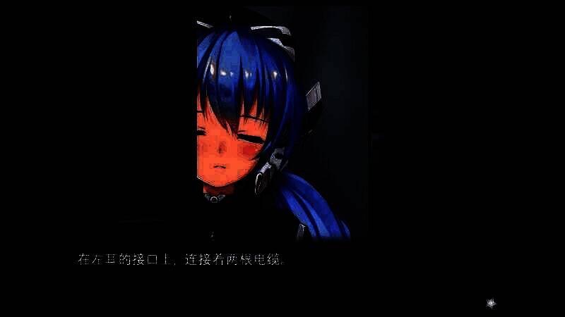 《星之梦～雪圈球》游戏截图1