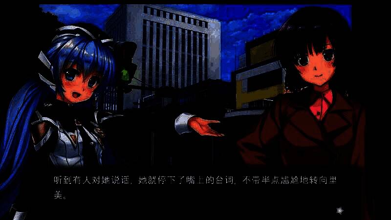 《星之梦～雪圈球》游戏截图3