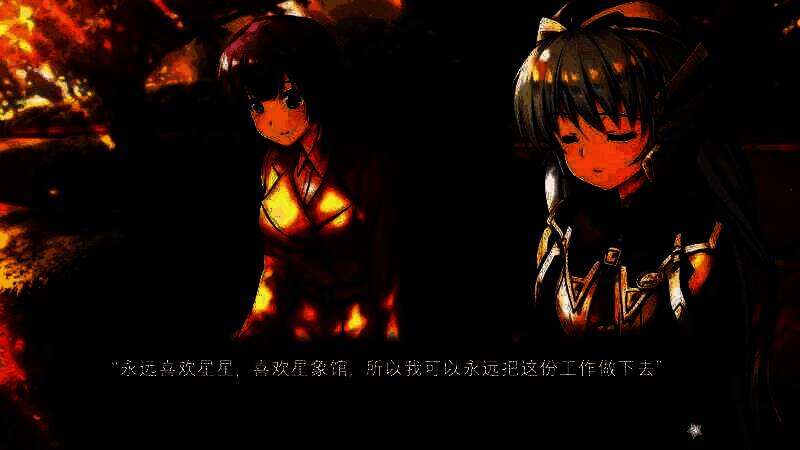 《星之梦～雪圈球》游戏截图4