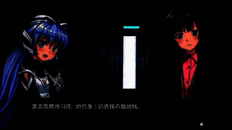 《星之梦～雪圈球》游戏截图5