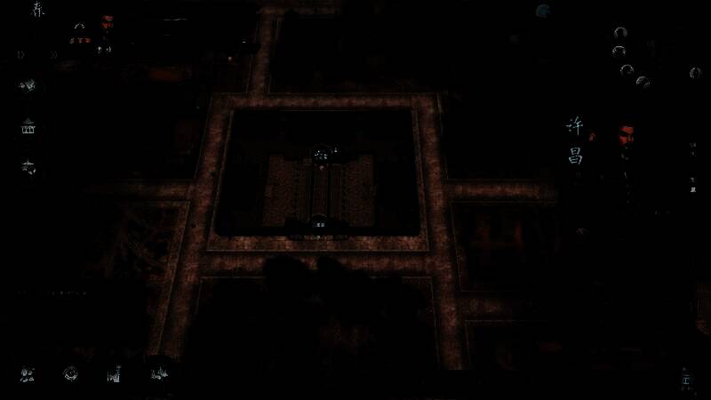 《英雄立志传：三国志》军团战画面