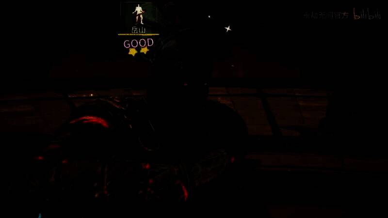 《永劫无间》衣V衣模式视频截图6