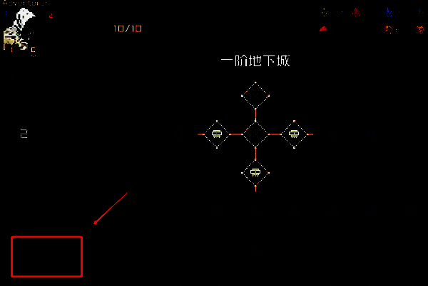 1741169163581181.png 《村与地下城》添加卡牌到牌组界面