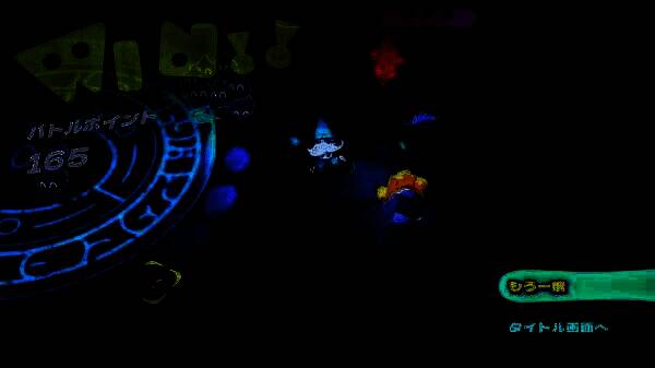 《果冻部队》游戏画面4