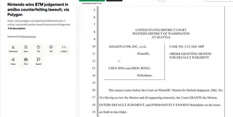 任天堂相关诉讼新闻配图2