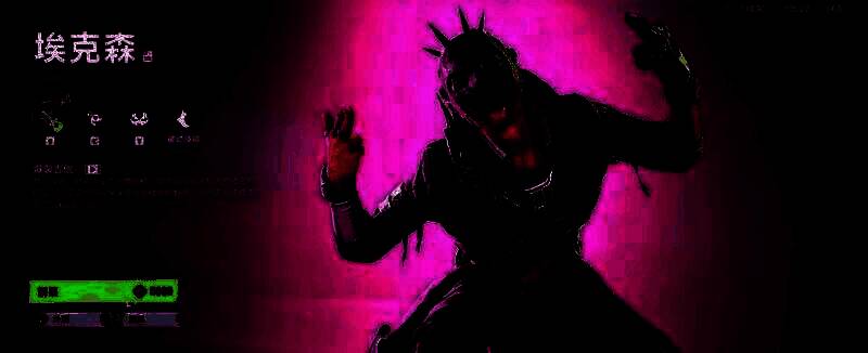 《界外狂潮》游戏场景画面