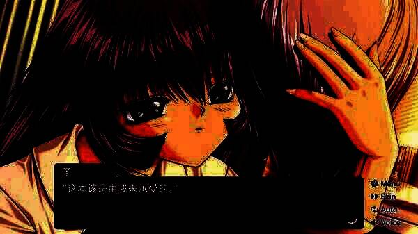 《AIR》游戏宣传画面5