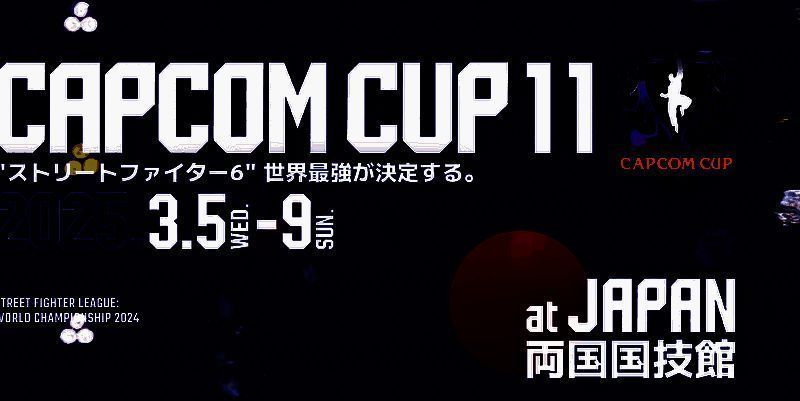 《街头霸王6》官方世界大赛精彩画面