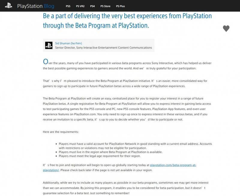 索尼PlayStation相关活动图