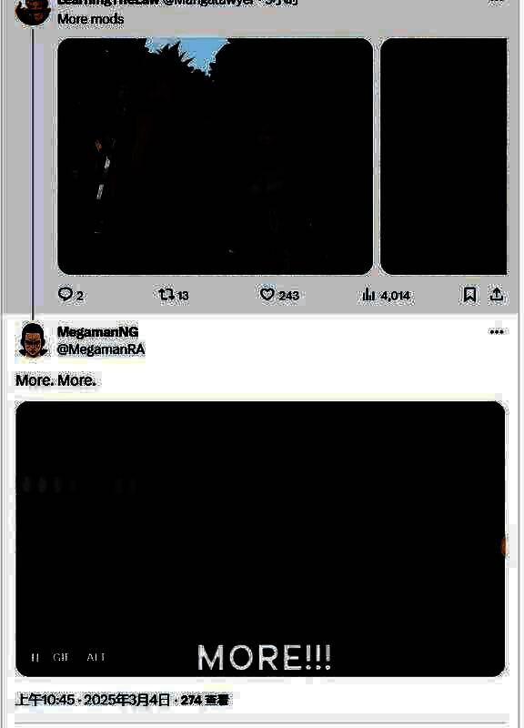 《最终幻想7:重生》蒂法MOD相关对比图片
