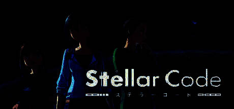 《Stellar Code》相关图片1
