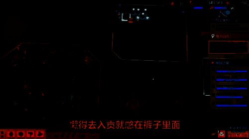 游戏相关图片13