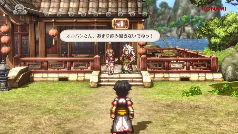 《幻想水浒传STAR LEAP》视频截图3