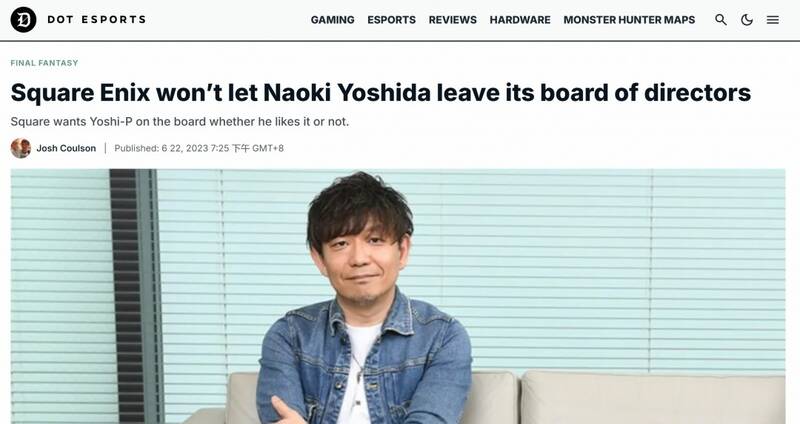 吉田直树相关配图