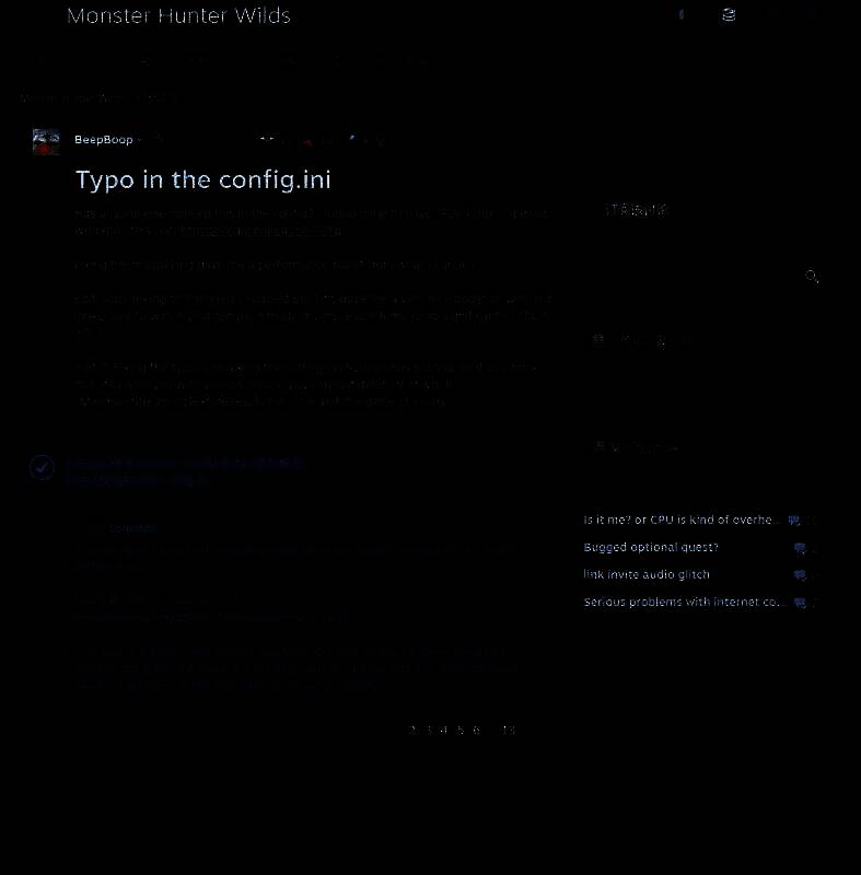 《怪物猎人：荒野》相关图片4