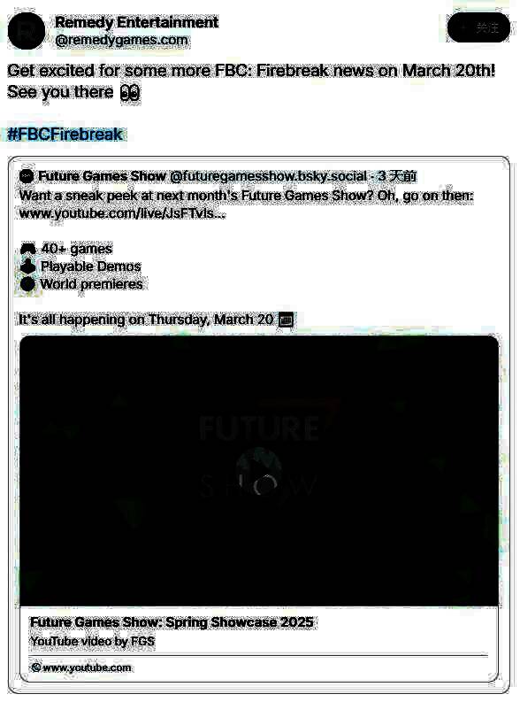 《FBC:Firebreak》相关图片1