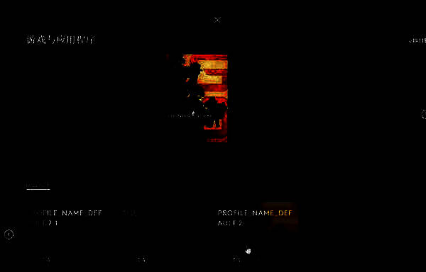 罗技鼠标驱动相关图片3