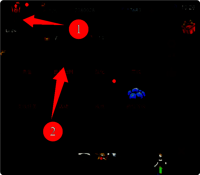 《妖魔噬魂》相关配图2