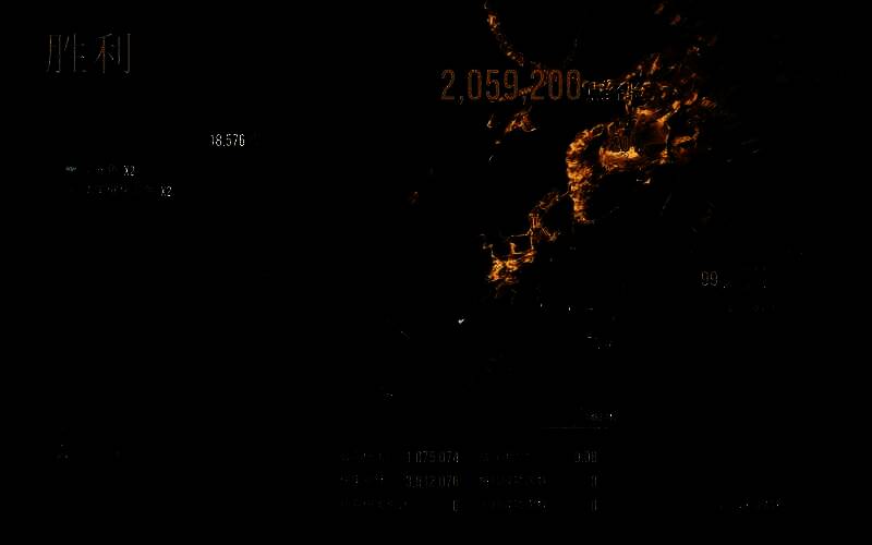 《光与影:33号远征队》游戏画面