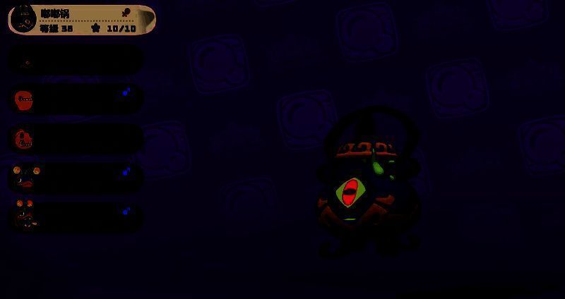 嘟嘟煲相关图片4