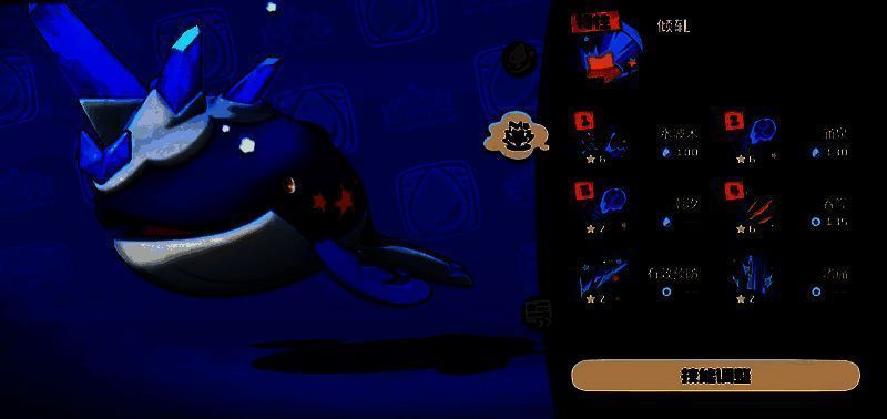 深蓝鲸相关图片3