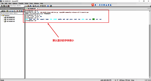 输入指令后默认小字体显示的界面图片