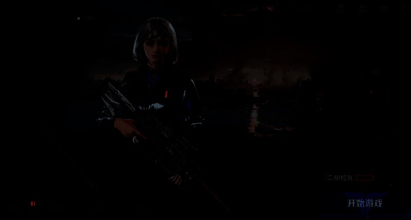 逆战未来仓库物品界面图片