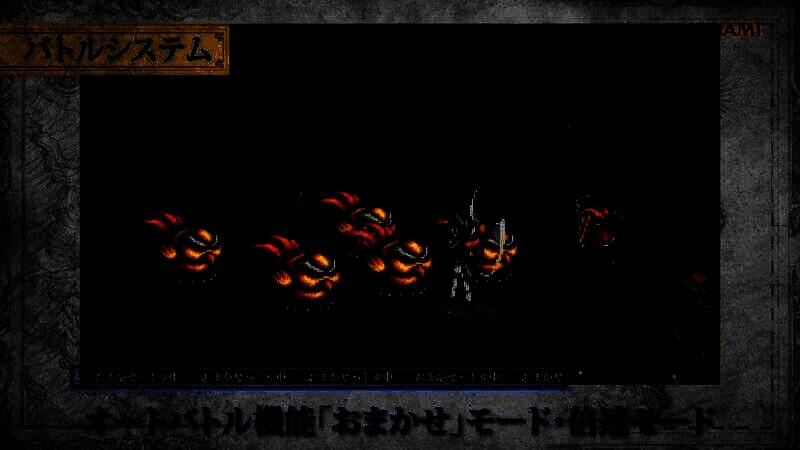 《幻想水浒传1&2 高清复刻合集》视频截图6