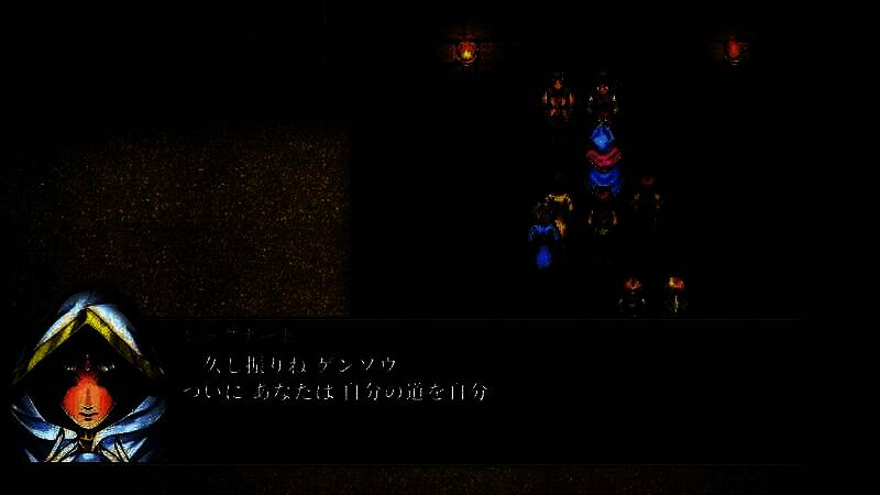 《幻想水浒传1&2 高清复刻合集》视频截图8