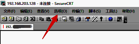 点击菜单栏选项的界面截图