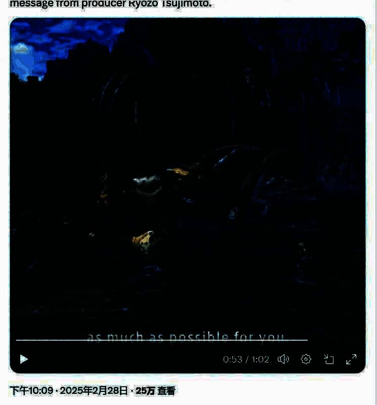 辻本良三采访视频截图2