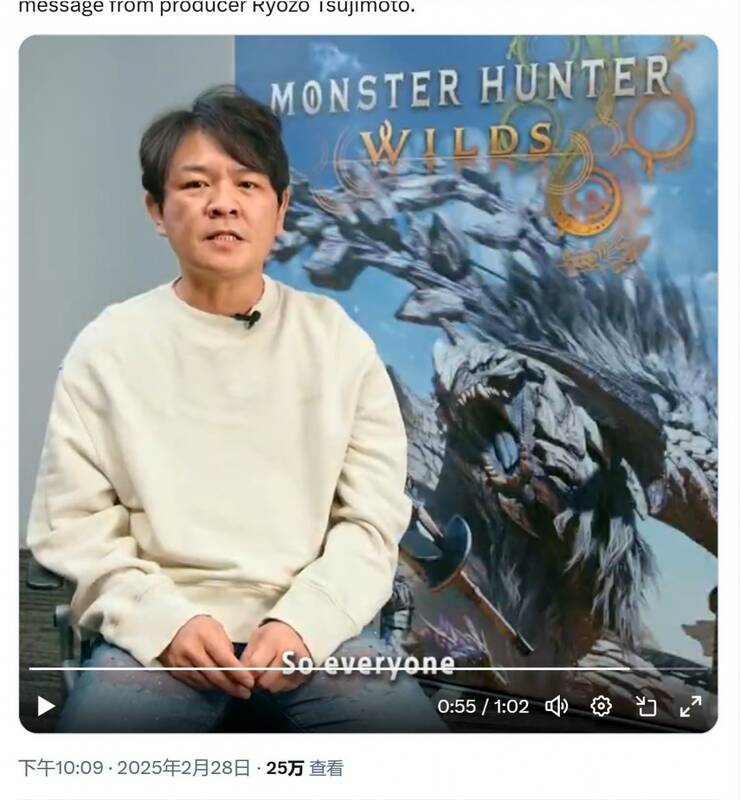 辻本良三采访视频截图3