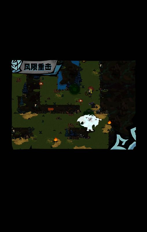 邪神凯撒技能实机画面3