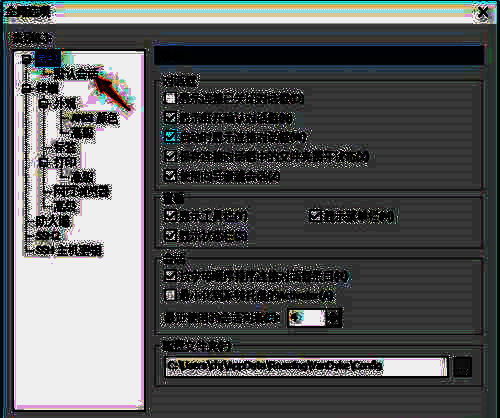 点击默认会话的界面图