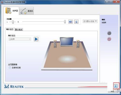 相关讯息按钮配图