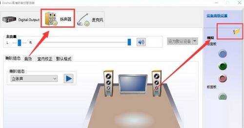 点击黄色文件夹按钮示意图