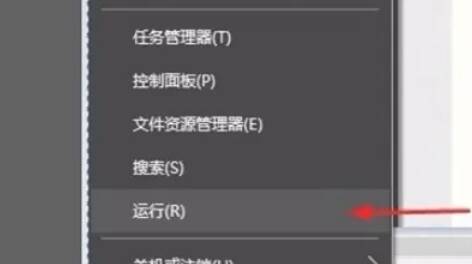 展开声音、视频和游戏控制器界面图片