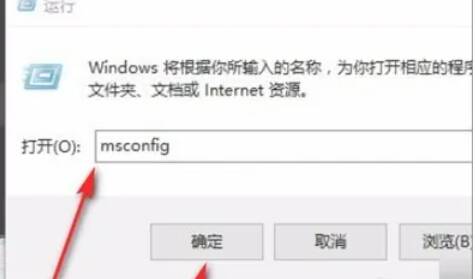 Realtek High Definition Audio设备图片