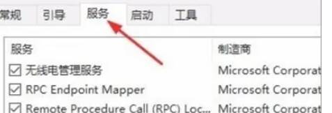 更新驱动程序操作界面图片