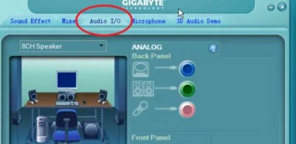 音频I/O标签及i图标界面图片